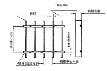 格栅1.jpg